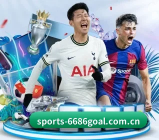 6686体育比分 APP 界面
